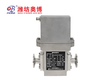 灌装型电磁流量计